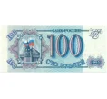 Банкнота 100 рублей 1993 года (Артикул K12-33673)