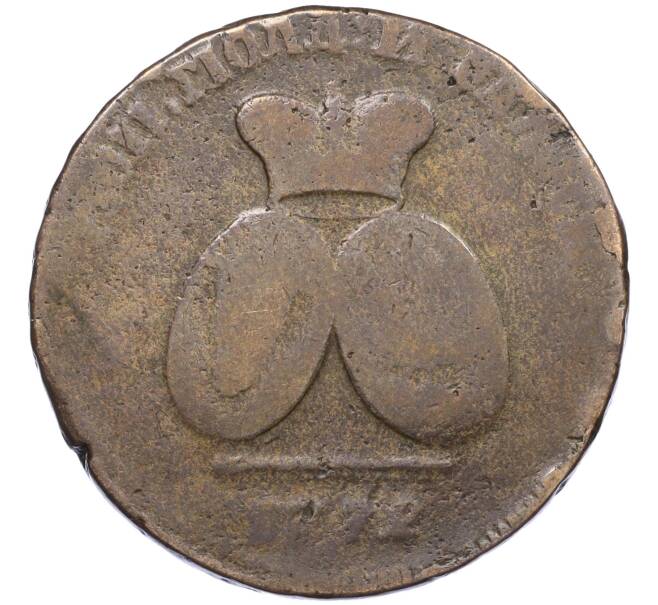 Монета 2 пара 3 копейки 1772 года Для Молдавии и Валахии (Артикул: K12-33709) — Фото №1
