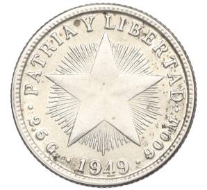 10 сентаво 1949 года Куба — Фото №1