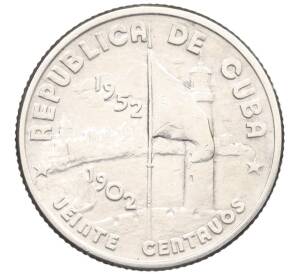 20 сентаво 1952 года Куба «50 лет Республике Куба» — Фото №2