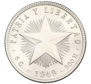 20 сентаво 1949 года Куба — Фото №1