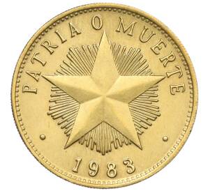 1 песо 1983 года Куба — Фото №1