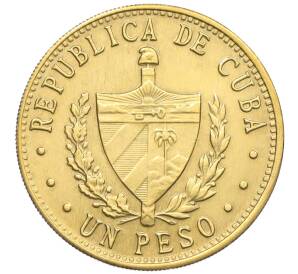 1 песо 1983 года Куба — Фото №2