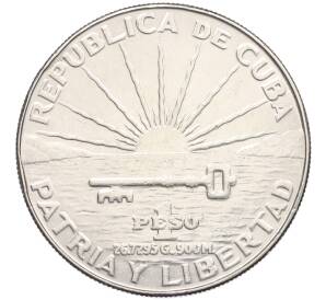 1 песо 1953 года Куба «100 лет со дня рождения Хосе Марти» — Фото №2