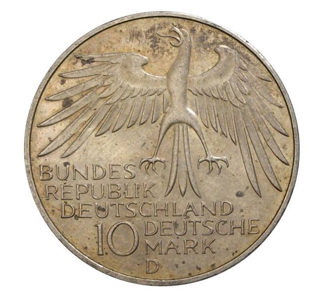 10 марок 1972 года D Германия «Олимпиада в Мюнхене — Стадион» (Артикул M2-8225)