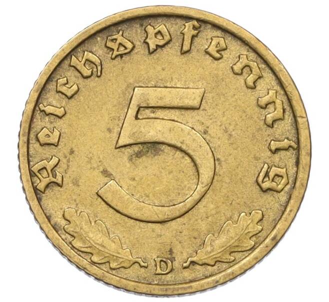 Монета 5 рейхспфеннигов 1938 года D Германия (Артикул: K12-34005) — Фото №2