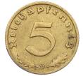 Монета 5 рейхспфеннигов 1938 года D Германия (Артикул: K12-34006) — Фото №2