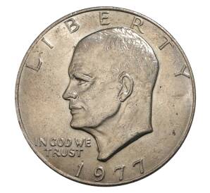 1 доллар 1977 года США «Эйзенхауэр» — Фото №1