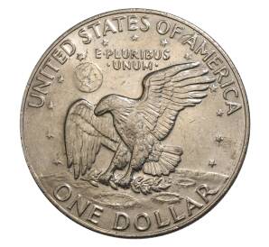 1 доллар 1977 года США «Эйзенхауэр» — Фото №2