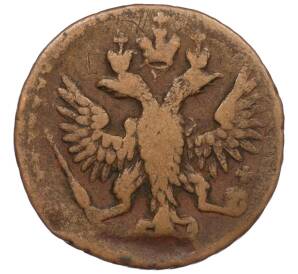 Полушка 1749 года — Фото №2