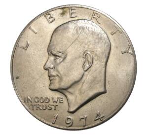 1 доллар 1974 года США «Эйзенхауэр» — Фото №1