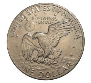 1 доллар 1972 года США «Эйзенхауэр» — Фото №2