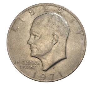 1 доллар 1971 года D США «Эйзенхауэр» — Фото №1