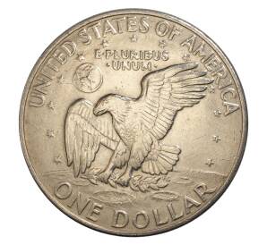 1 доллар 1971 года США «Эйзенхауэр» — Фото №2