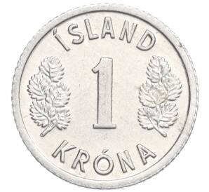 1 крона 1976 года Исландия — Фото №2