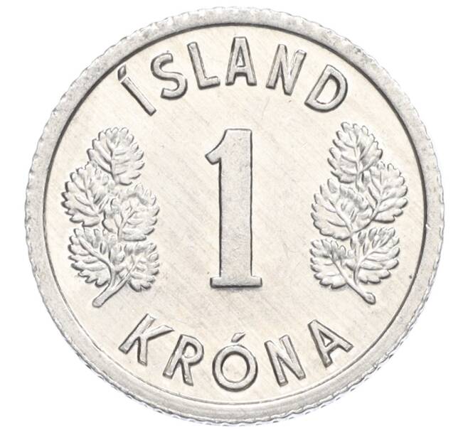 Монета 1 крона 1977 года Исландия (Артикул: K12-34229) — Фото №2