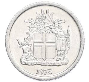 1 крона 1976 года Исландия — Фото №1