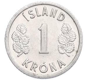1 крона 1976 года Исландия — Фото №2