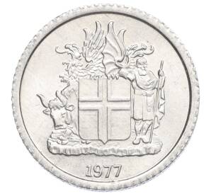 1 крона 1977 года Исландия — Фото №1