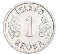 Монета 1 крона 1977 года Исландия (Артикул: K12-34242) — Фото №2