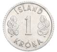 Монета 1 крона 1977 года Исландия (Артикул: K12-34243) — Фото №2