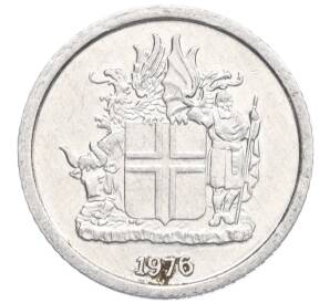 1 крона 1976 года Исландия — Фото №1