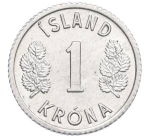 1 крона 1976 года Исландия — Фото №2