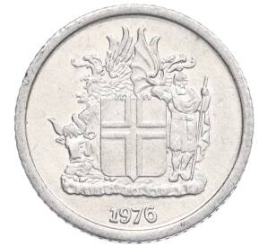 1 крона 1976 года Исландия — Фото №1