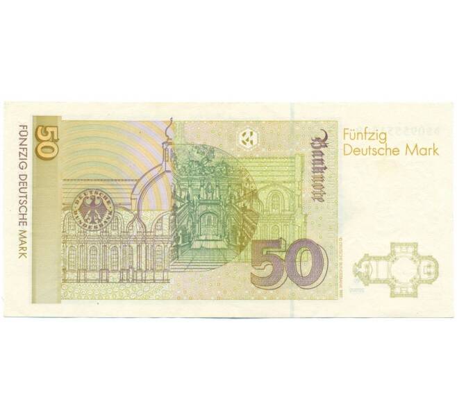 Банкнота 50 марок 1996 года Германия (Артикул: T11-12081) — Фото №2
