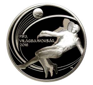 5000 форинтов 2018 года Венгрия «Чемпионат мира по футболу в России» — Фото №1