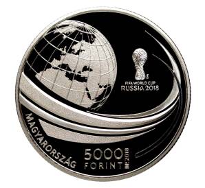 5000 форинтов 2018 года Венгрия «Чемпионат мира по футболу в России» — Фото №2