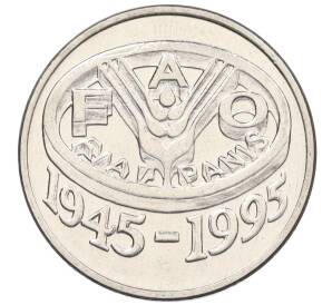 10 лей 1995 года Румыния «50 лет продовольственной программе — ФАО» — Фото №1