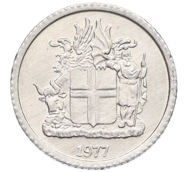 Монета 1 крона 1977 года Исландия (Артикул: K12-34761) — Фото №1