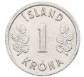 Монета 1 крона 1977 года Исландия (Артикул: K12-34761) — Фото №2