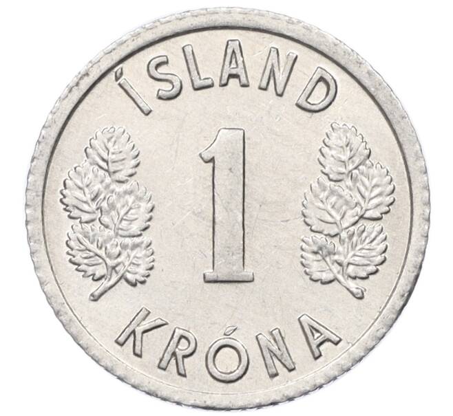 Монета 1 крона 1977 года Исландия (Артикул: K12-34761) — Фото №2