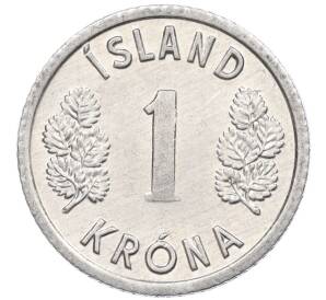 1 крона 1976 года Исландия — Фото №2