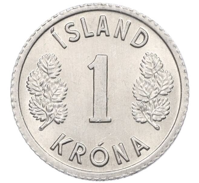 Монета 1 крона 1977 года Исландия (Артикул: K12-34768) — Фото №2