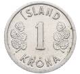 Монета 1 крона 1976 года Исландия (Артикул: K12-34770) — Фото №2