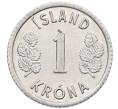 Монета 1 крона 1976 года Исландия (Артикул: K12-34771) — Фото №2