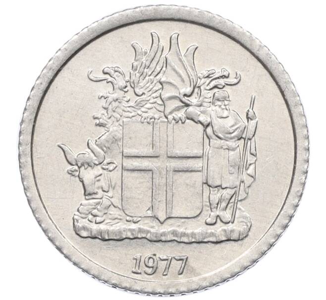 Монета 1 крона 1977 года Исландия (Артикул: K12-34772) — Фото №1