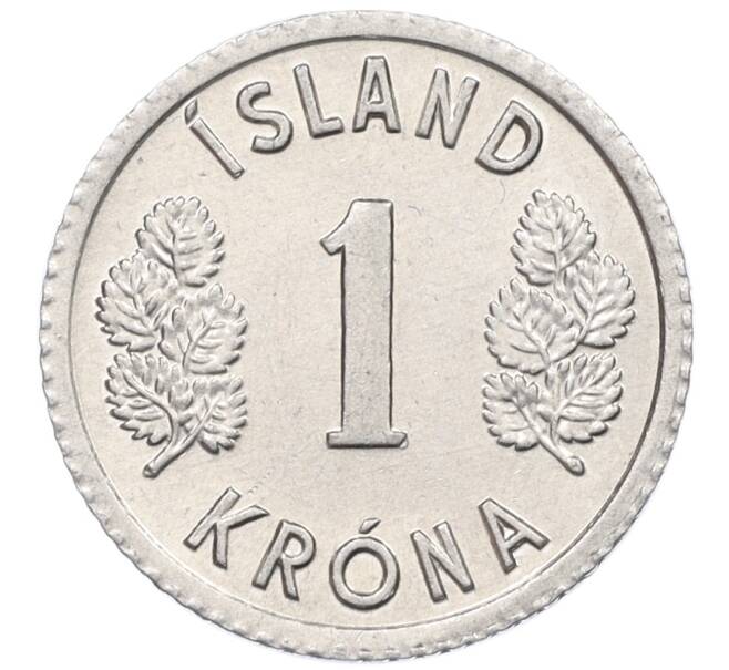 Монета 1 крона 1977 года Исландия (Артикул: K12-34772) — Фото №2