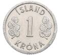 Монета 1 крона 1977 года Исландия (Артикул: K12-34773) — Фото №2