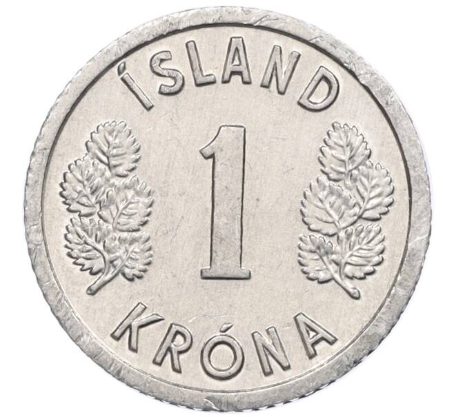 Монета 1 крона 1977 года Исландия (Артикул: K12-34773) — Фото №2