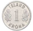 Монета 1 крона 1976 года Исландия (Артикул: K12-34774) — Фото №2