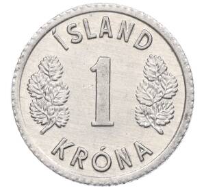 1 крона 1976 года Исландия — Фото №2
