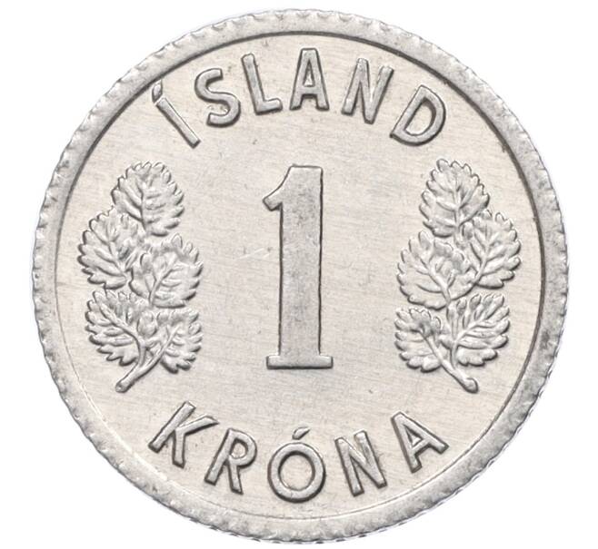 Монета 1 крона 1976 года Исландия (Артикул: K12-34774) — Фото №2