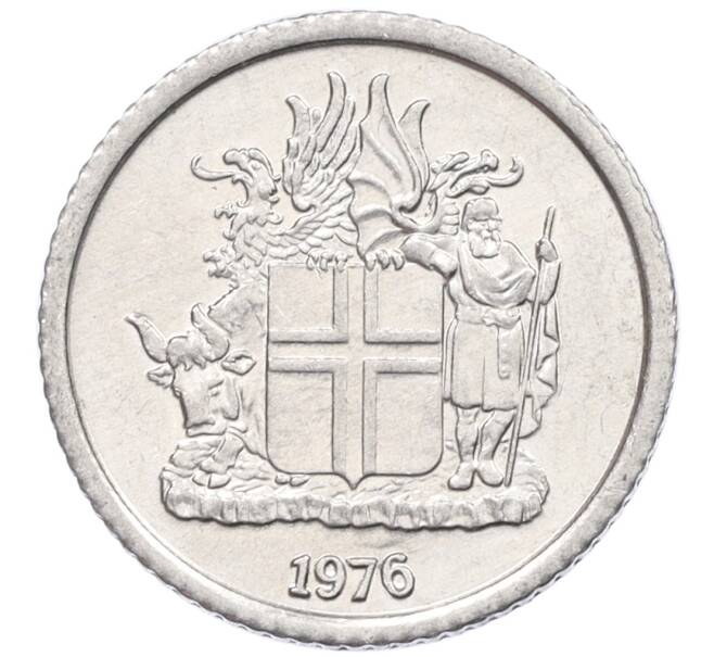 Монета 1 крона 1976 года Исландия (Артикул: K12-34775) — Фото №1