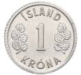 Монета 1 крона 1976 года Исландия (Артикул: K12-34775) — Фото №2