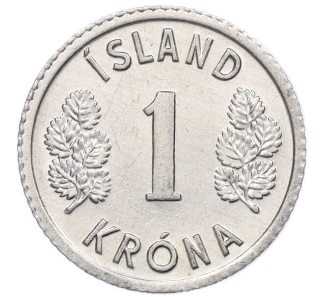 Монета 1 крона 1976 года Исландия (Артикул: K12-34775) — Фото №2