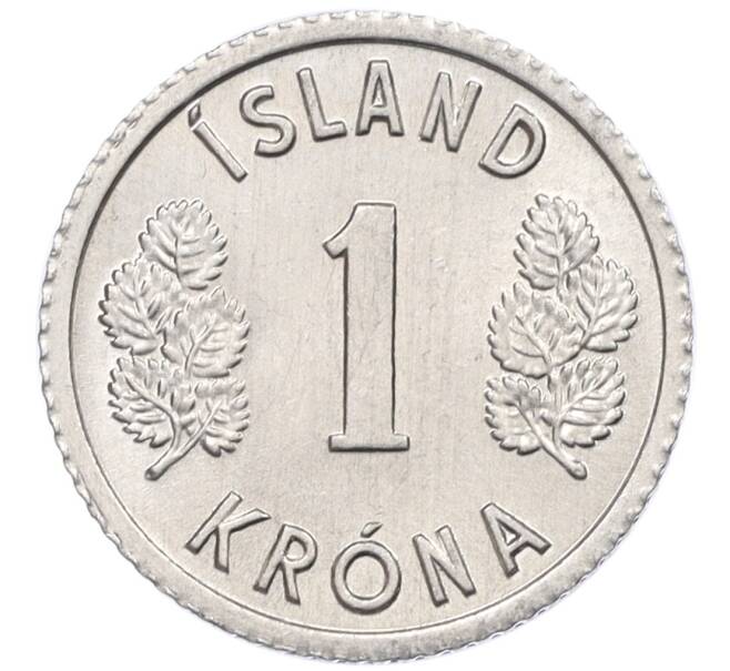 Монета 1 крона 1977 года Исландия (Артикул: K12-34776) — Фото №2
